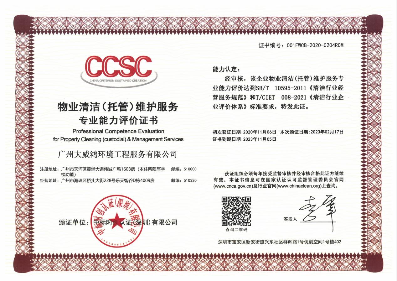 1685987108492179.jpg